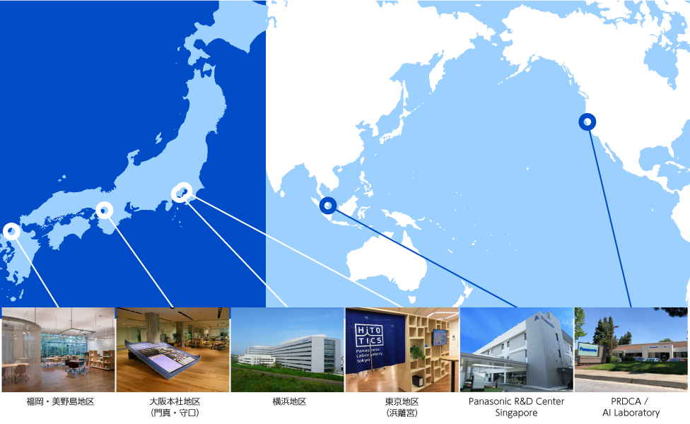 各拠点の場所示す日本地図と世界地図